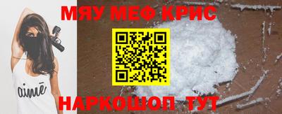 jwh Севастополь