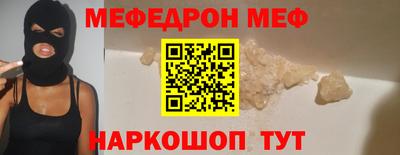 индика Рыбинск