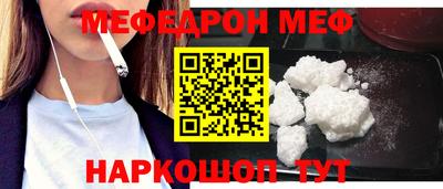индика Рыбинск
