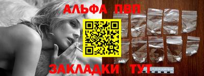 крисы Свободный