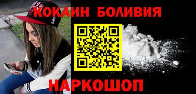 jwh Севастополь