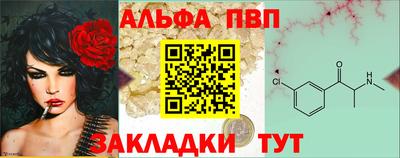 крисы Свободный