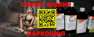 МДПВ Северобайкальск