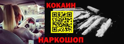 индика Рыбинск