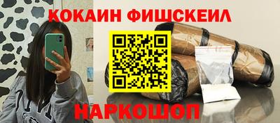 прущая мука Рязань