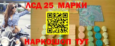 jwh Севастополь
