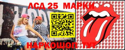 МДПВ Северобайкальск