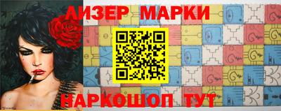 крисы Свободный