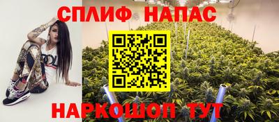 МДПВ Северобайкальск