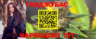 МДПВ Северобайкальск
