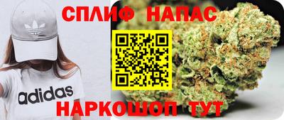 прущая мука Рязань