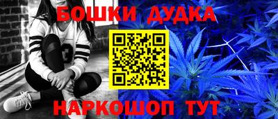 прущая мука Рязань