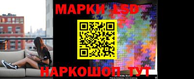 jwh Севастополь