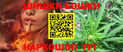 МДПВ Северобайкальск