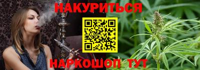 jwh Севастополь