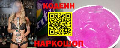 индика Рыбинск