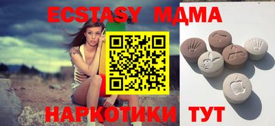 прущая мука Рязань