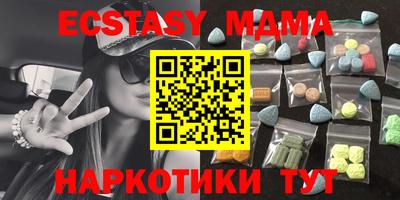 крисы Свободный
