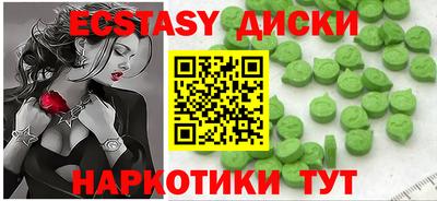 прущая мука Рязань