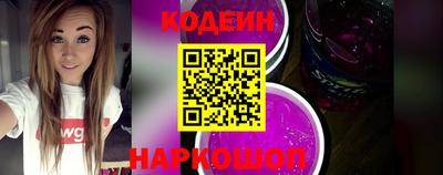 МДПВ Северобайкальск