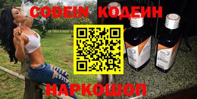 крисы Свободный