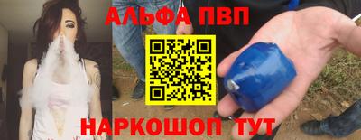 прущая мука Рязань