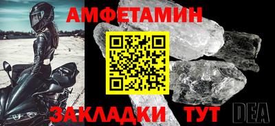 каннабис Рузаевка