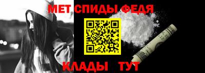 крисы Свободный