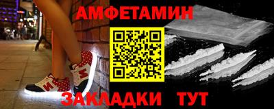 прущая мука Рязань