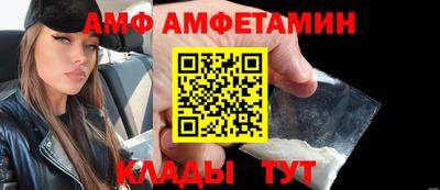 jwh Севастополь