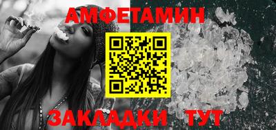 индика Рыбинск