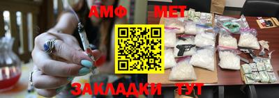jwh Севастополь