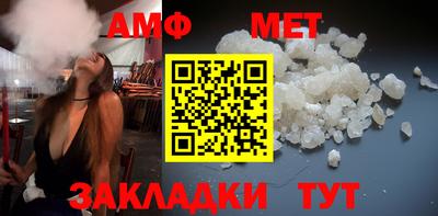 крисы Свободный