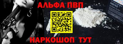 индика Рыбинск