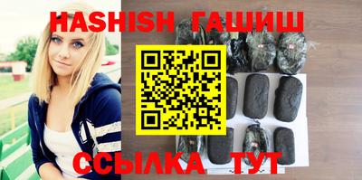 крисы Свободный