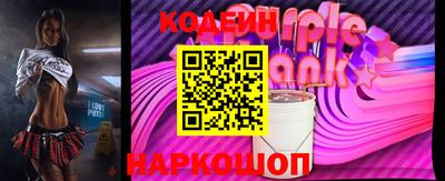 прущая мука Рязань