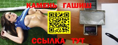 индика Рыбинск